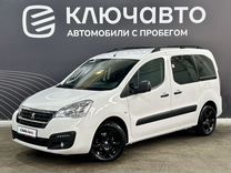 Peugeot Partner 1.6 AT, 2021, 86 957 км, с пробегом, цена 2 150 000 руб.