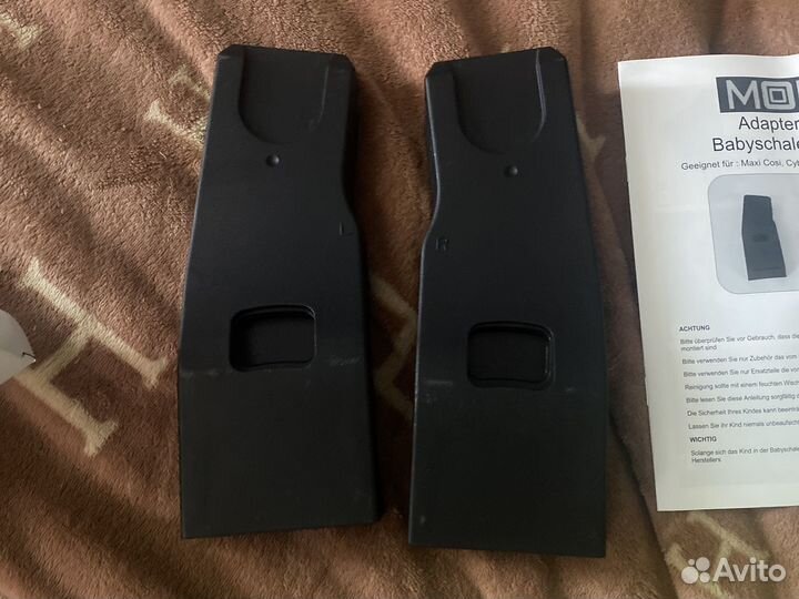 Адаптеры для автолюльки