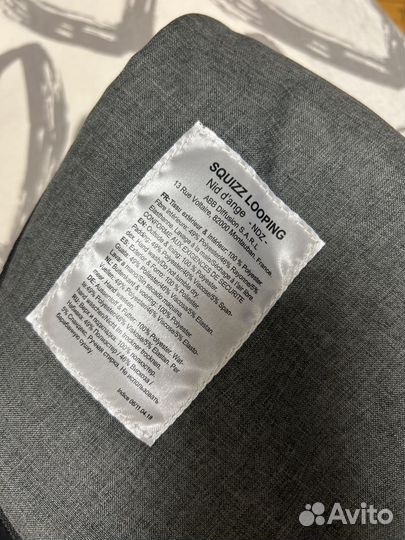 Демисезонный вкладыш Squizz Looping