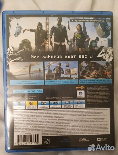 Watch Dogs, Watch Dogs 2 PS4. Русский язык, диски