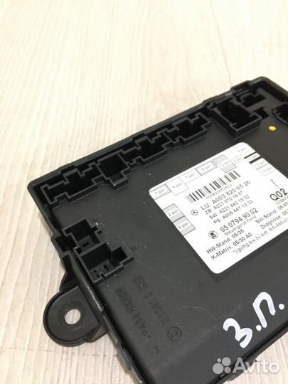 Блок управления дверьми задний правый Mercedes