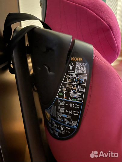 Автокресло maxi cosi axiss fix plus