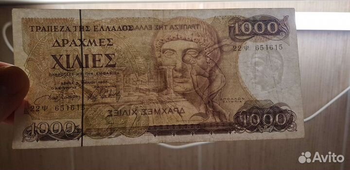 Банкноты Греции, драхмы Эллады 1939, 1942, 1987 г