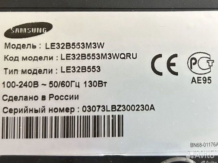 Телевизор на запчасти Samsung LE32B55