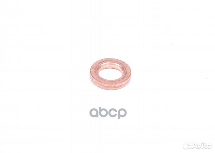 Шайба под форсунку 046130219A VAG