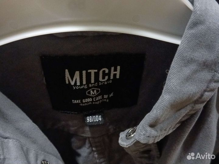 Рубашки для мальчика