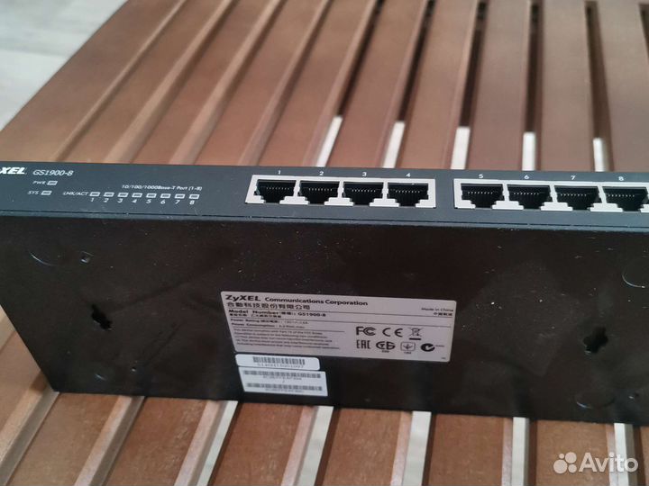 Управляемый коммутатор zyxel gs1900-8