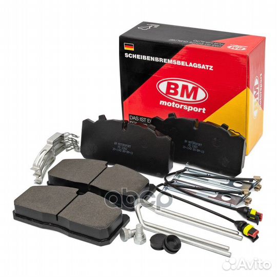 Колодки тормозные дисковые FD 3360 BM-Motorsport