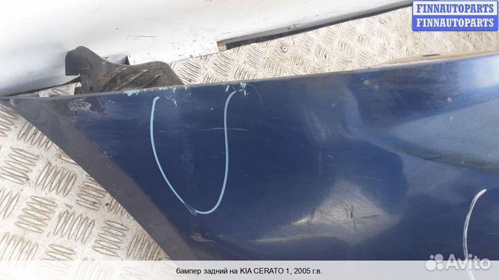 Бампер задний зад Kia Cerato I (LD), 2005 2.0 Дизель
