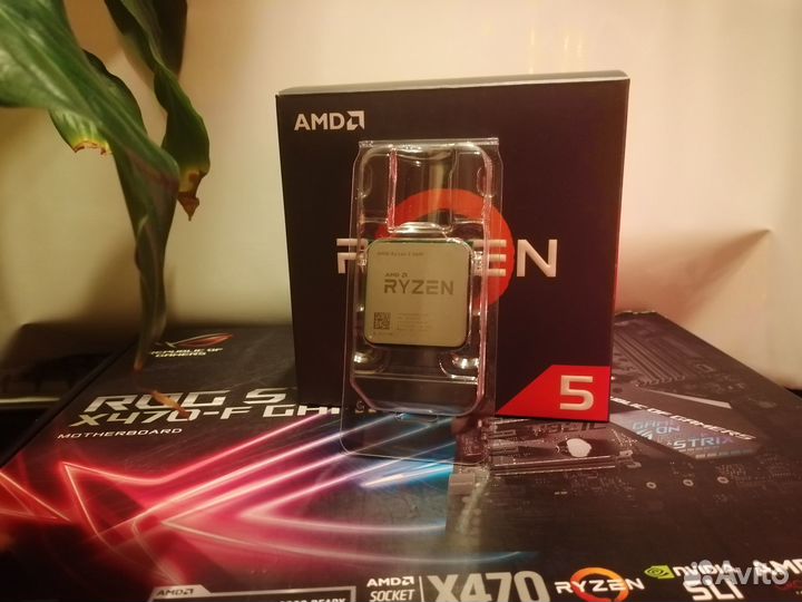 Ryzen R5 2600