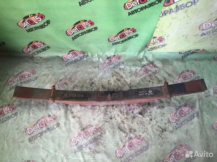 Рессора задняя задняя левая Dongfeng Dfa 1063