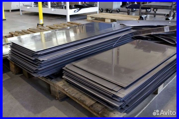 Металлический лист