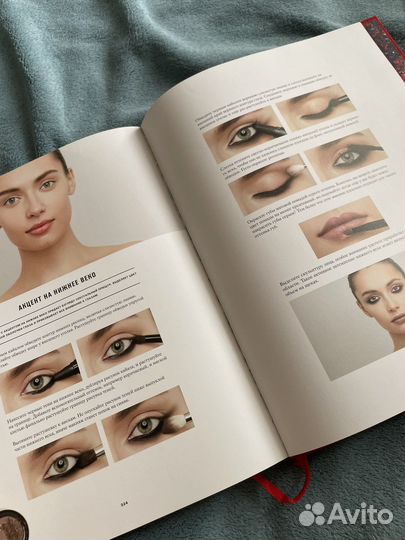 Книга Елена Крыгина 