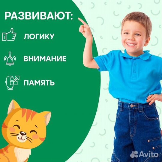 Развивающие книги для малышей