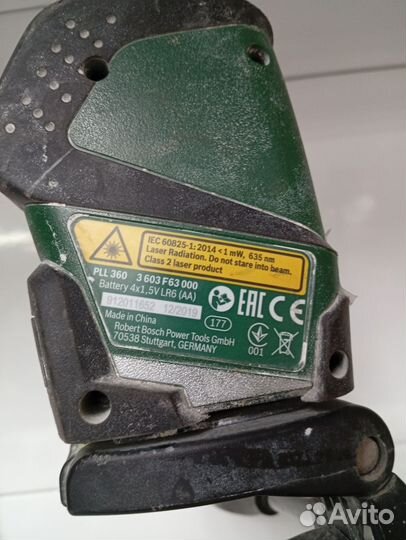 Инструмент уровень Bosch