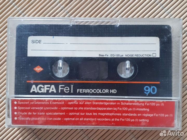 Аудио кассеты с записью