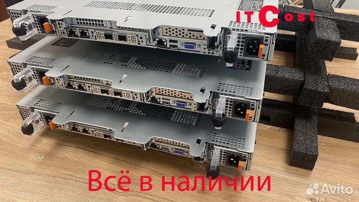 Сервер Dell R650 2x6342 1TB 8x3.84TB SFP+ SFP28