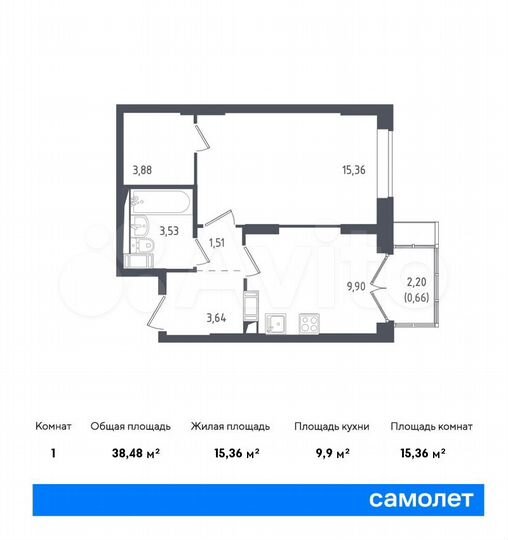1-к. квартира, 38,5 м², 3/17 эт.