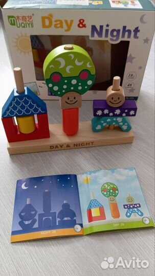 Развивающие деревянные игрушки