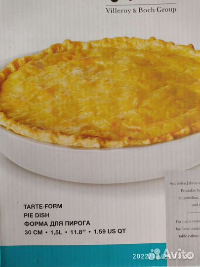 Новая керамическая форма для выпечки фирмы vivo