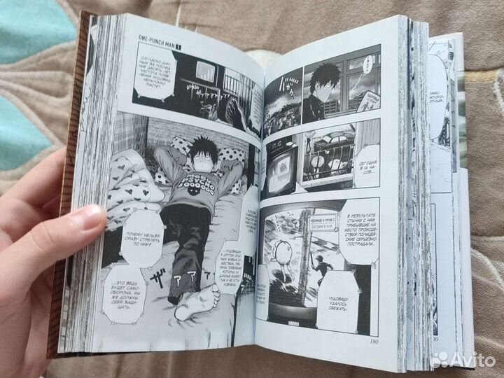 Манга OnePunchMan