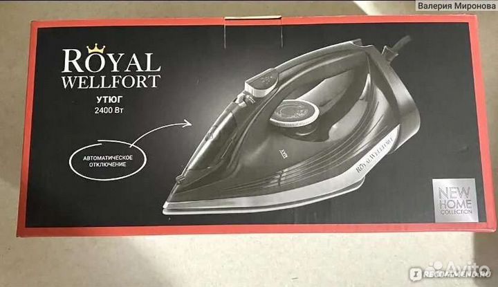Утюг royal wellfort новый