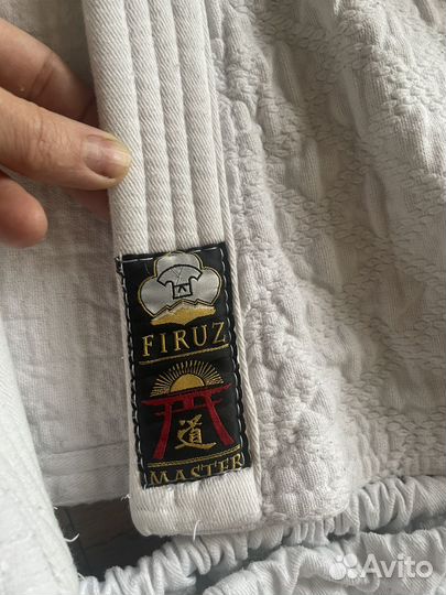 Кимоно для дзюдо firuz master 165