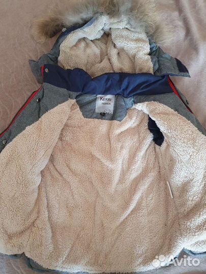 Пуховик для мальчика