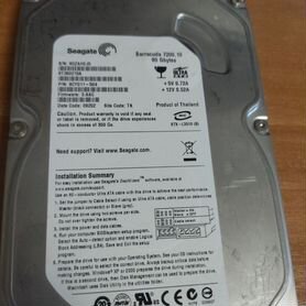 Жесткий диск IDE 80GB