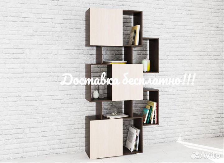 Стеллаж Ромео 9