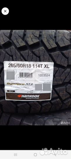 Hankook Dynapro AT2 RF11 265/60 R18