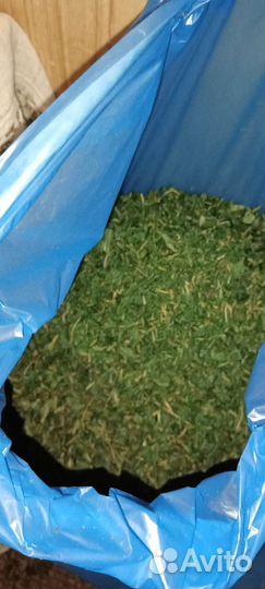 Иван-чай ферментированный