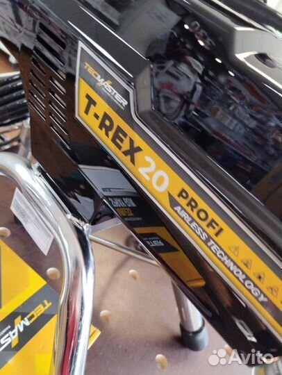 Краскораспылитель TecMaster T-REX 20 Profi