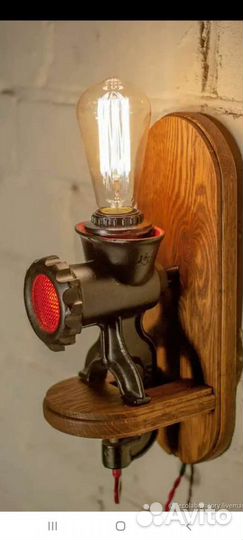 Светильник настенный