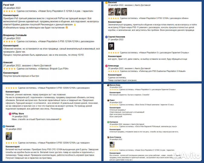 Игровая консоль Xbox 360 S Slim 4GB