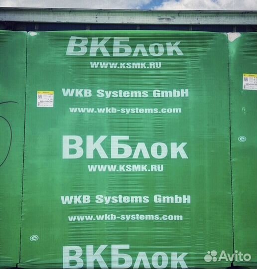 Пеноблок Газоблок, вкблок (WKB)