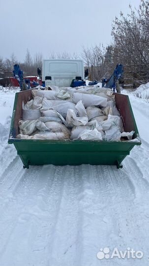 Вывоз мусора газель