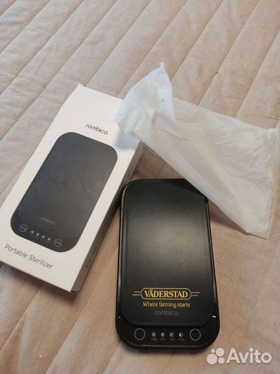 Портативный стерилизатор