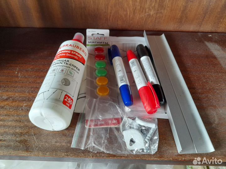 Магнитно маркерная доска Brauberg с аксессуарами