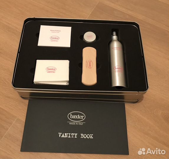 Baxter набор