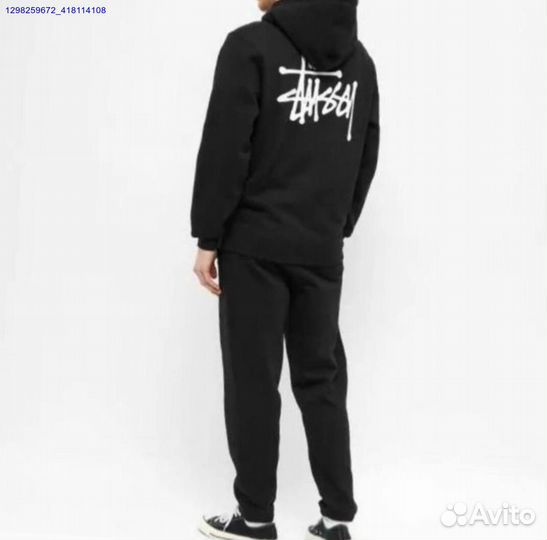 Зипка Stussy