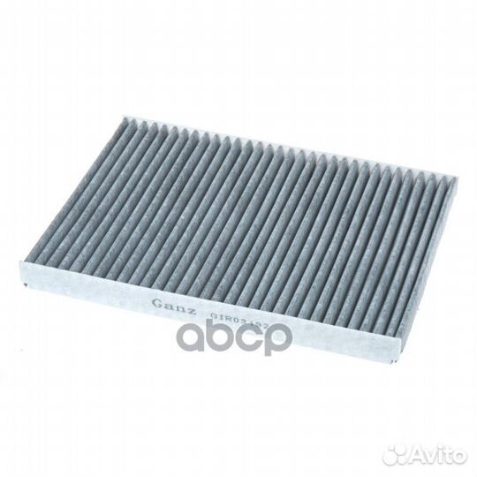 Фильтр салонный (угольный) VW G3 (280x206x24) VW