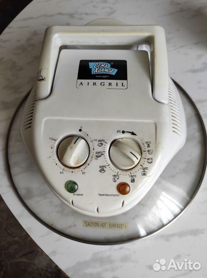 Аэрогриль на запчасти