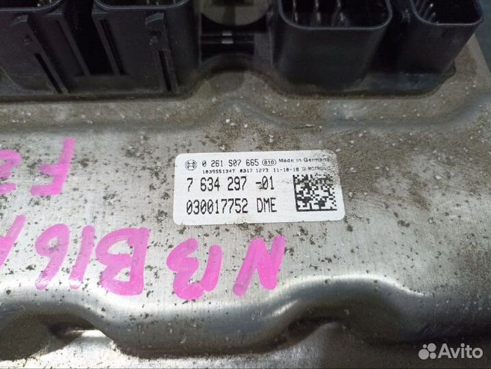 Эбу двигателя Bmw 1 F20 1.6 N13B16