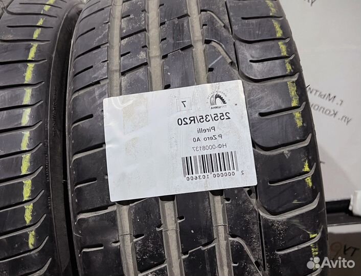 Pirelli P Zero 255/35 R20 94Y