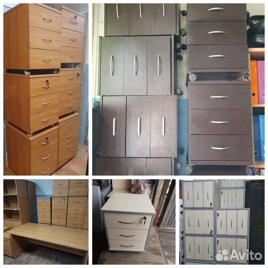 Тумба подкатная с ящиками