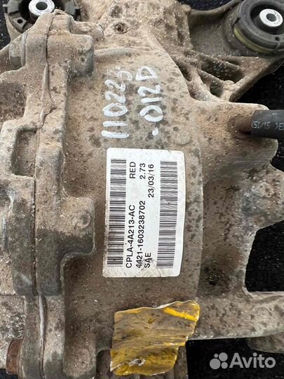 Редуктор задний Land Rover Range Rover