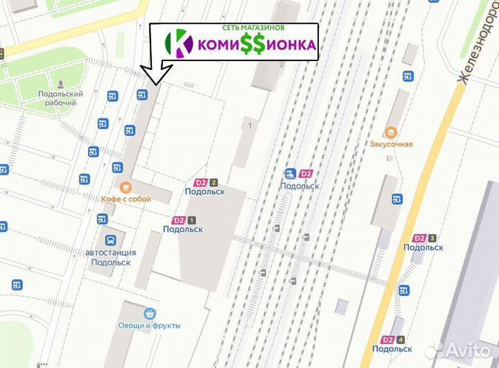 Набор раций bondibon 2 шт. Кошки 8 каналов