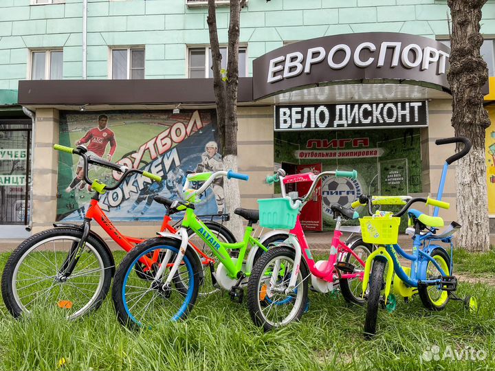 Детский велосипед stels captain 18