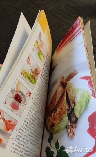 Комплект книг с пошаговыми рецептами